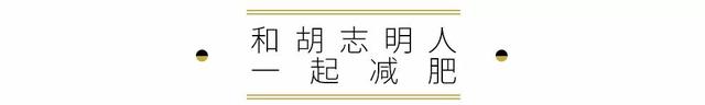 我今天是伦敦人，明天是北海道人，后天是贝尔格莱德人