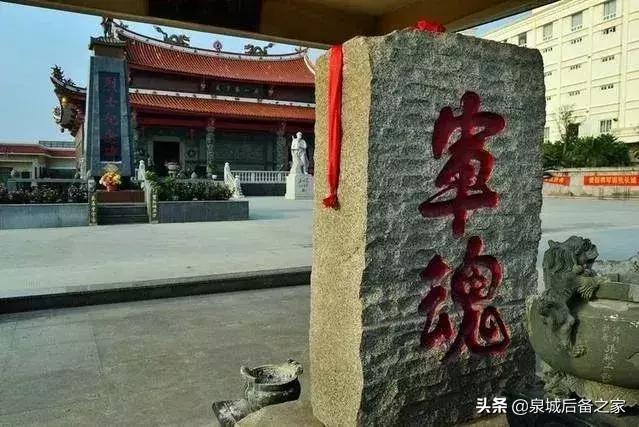 拜谒百姓心中的“天下第一庙”：不供佛祖供兵哥，不放梵音放军歌