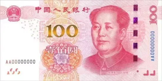 新加坡 VS 中国物价大比拼，100人民币能买到什么？