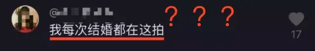 45万人点赞的“网红”景点竟是惊天骗局？十一假期求你别去