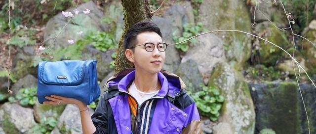 小茂化妆包∣拍旅行照，你敢不敢关了美颜滤镜？