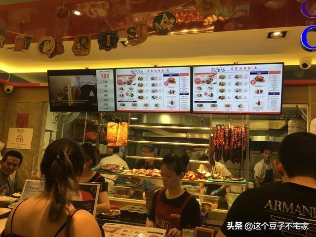 在新加坡的唐人街，花27块钱，吃世界上最便宜的米其林餐厅
