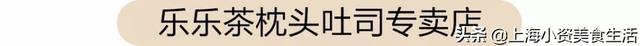 纽约、神户、新加坡，二月把全世界都搬来了魔都！