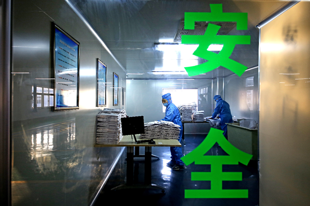 从针织内衣批发商到互联网科技内衣集团，恒尼智造22年不断深耕，开创高端内衣定制先河