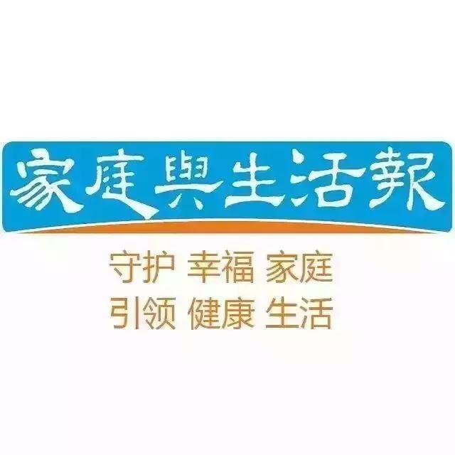 「剑哥论健」日本人长寿全球第一！10个秘诀中9个与吃有关！