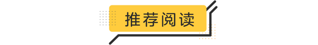 真长脸！世界第一！6名中国少年做到了