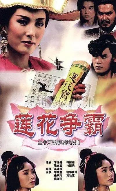 新加坡电视剧：浓浓的中国味
