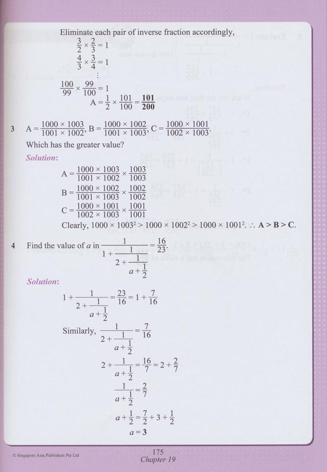 新加坡数学「基础＋奥数」！全英教材让孩子数学和英语突飞猛进