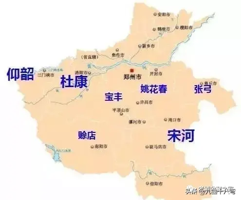 记忆中的那瓶酒—河南省名优地方老酒