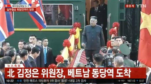 金正恩抵达越南，装甲车出动警戒十级！