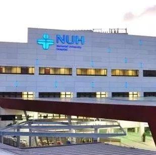公立or私立？在新加坡生病了，该选什么医院？