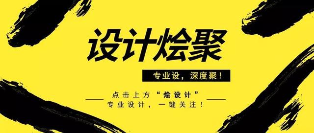 几百年前欧洲掀起的“中国热”，源自法国国王的”山寨“大作？