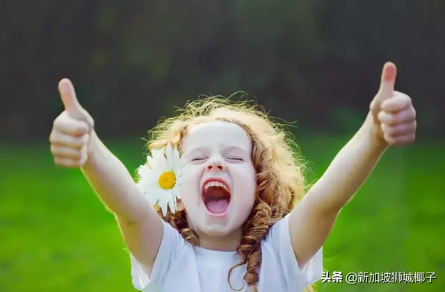 今天，全世界都羡慕新加坡这个养娃天堂！