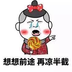 中国游客刚到泰国就被遣返！出国这些事情别做，将面临14年监禁！