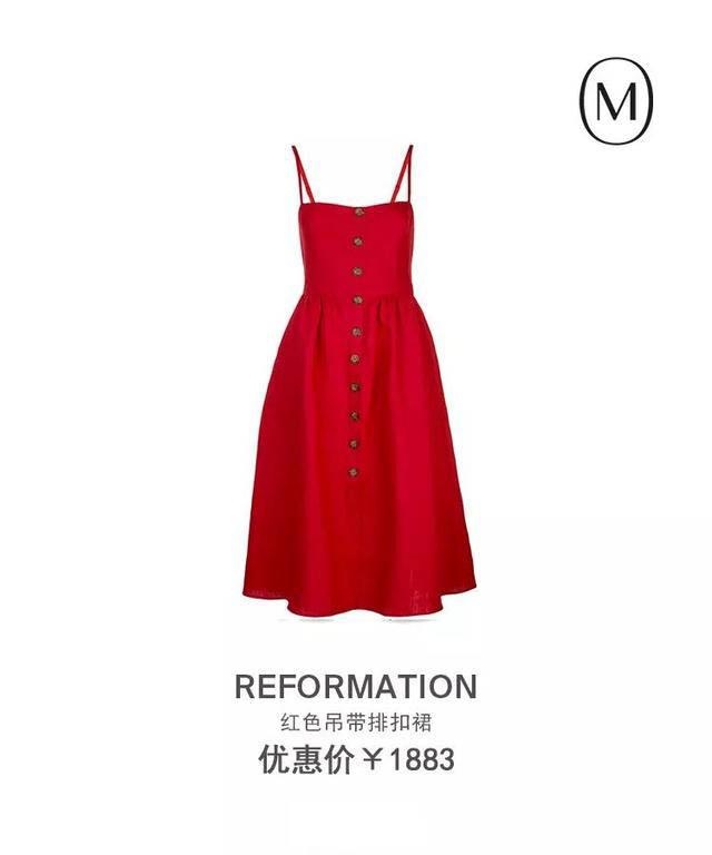 这条被全世界的网红博主吹爆的仙女裙究竟有啥好？