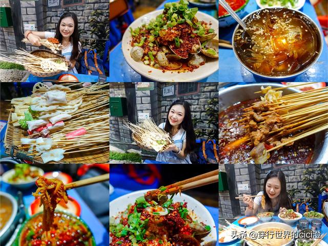 这个端午跟着地铁逛吃成都——“看熊猫，吃美食”