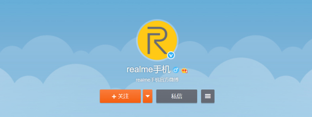 外媒广泛赞誉 realme 3之后 realme何时“回国”