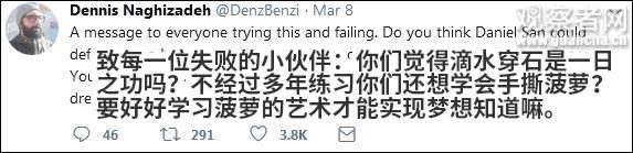 菠萝还能这么吃？抖音让外国网友怀疑人生…