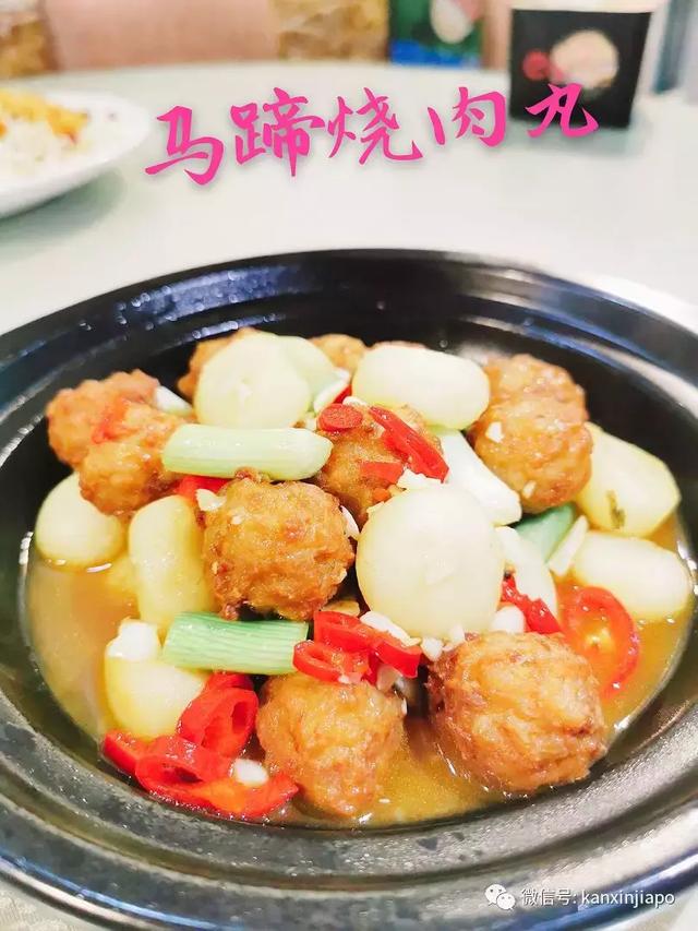 探秘新加坡的“小江西”，定制地道家乡味