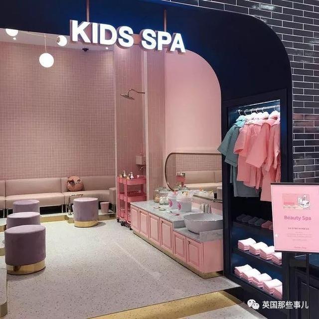 SPA化妆一条龙…韩国4岁小孩已经开始泡美容院了