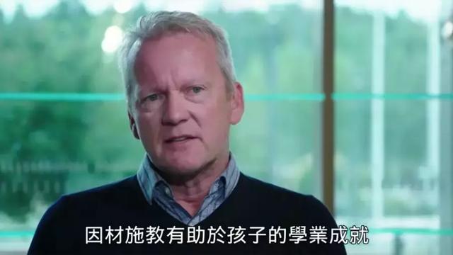 我对比了新加坡芬兰两国的教育，终于发现教育成功的秘密