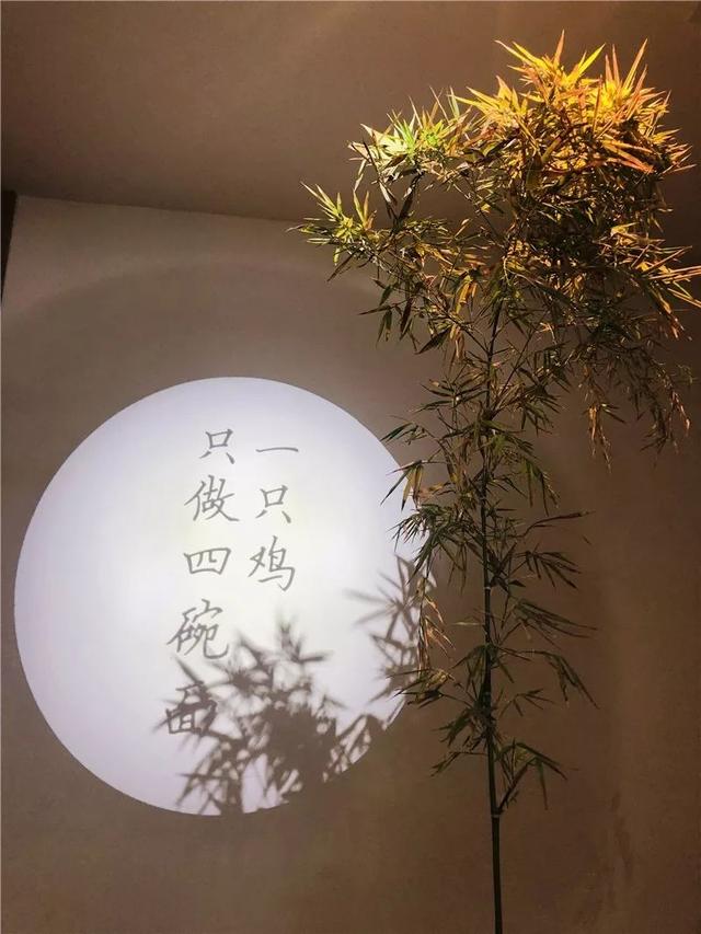 叹店 | 传说「一只鸡只做四碗」的老母鸡汤面