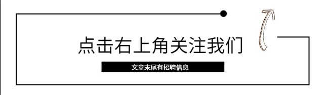 作弊新招！新加坡有供油船在流量计上放磁铁，不走油时也读数