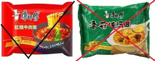 中国游客刚到泰国机场就被抽查、遣返！（了解各国禁带物品）