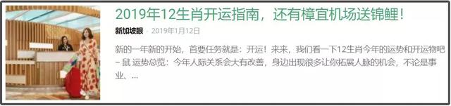 「下周活动」多种美食买1送1，年度大型激光秀来袭！