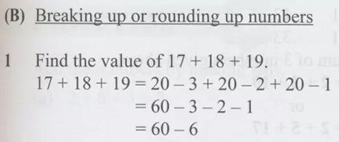 新加坡数学「基础＋奥数」！全英教材让孩子数学和英语突飞猛进