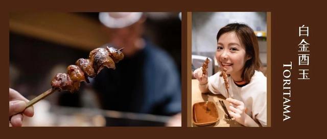 假装在日本 | 一口烧鸟，一口小酒，夏日专属的烟火气就在这里