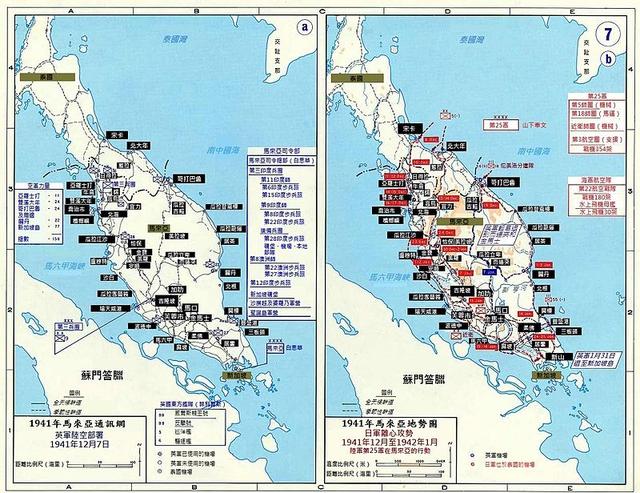 3.6万日军突袭，8万英军拱手而降，1942年灾难般的新加坡战役