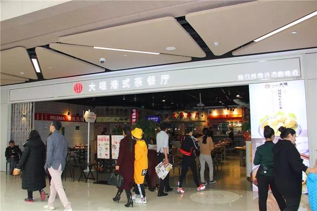 青岛这家大咀港式茶餐厅，味道很港，亲民接地气，套餐最低18元