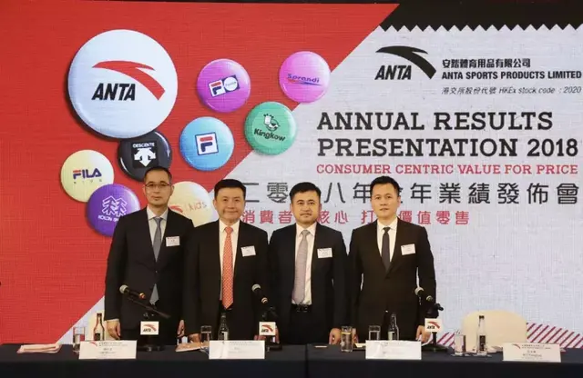 安踏老板首谈收购欧洲大牌：没有冒险，并购价值难用钱衡量