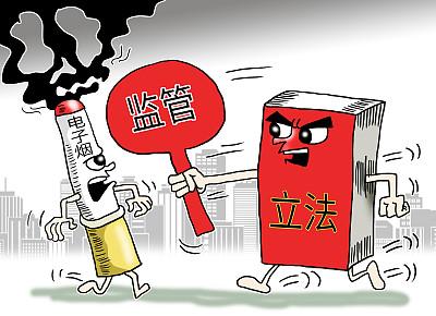 观点 | 电子烟加快吸烟人群低龄化，必须尽快立法禁止
