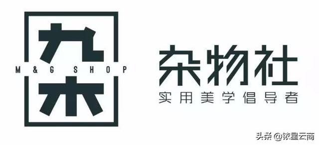 广州代表性购物中心7月新进品牌汇总 | Mall与店