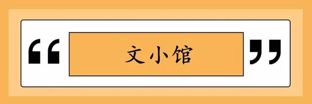 去处｜10家神级私家小馆！安静隐秘，美味难挡，赶紧来收走