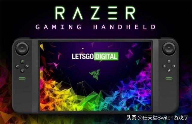 新手柄酷似Switch!雷蛇新款手柄专利曝光