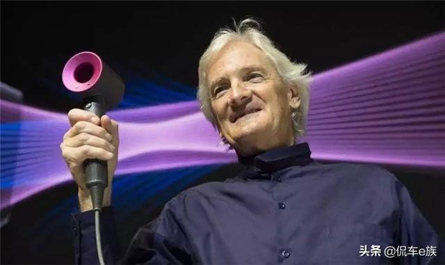 豪掷20亿英镑只是刚入门？除了吹风机卷发棒，戴森还要造车！