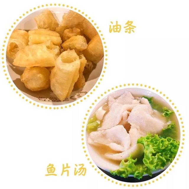 上海往返新加坡，2019第1站打卡彩虹楼肉骨茶