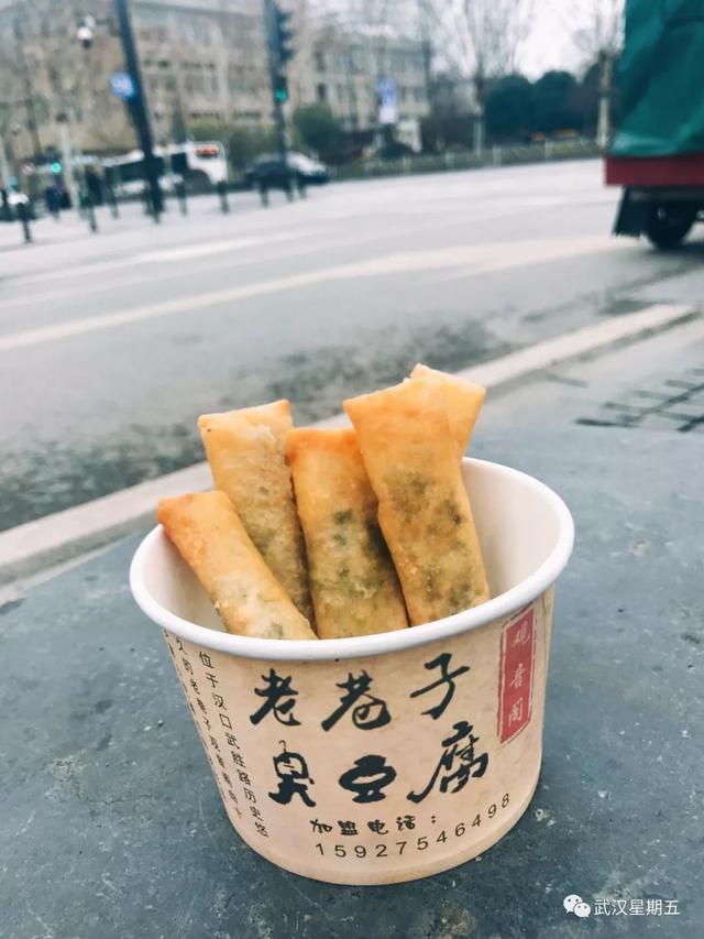 春卷就是，把春天吃进肚子里