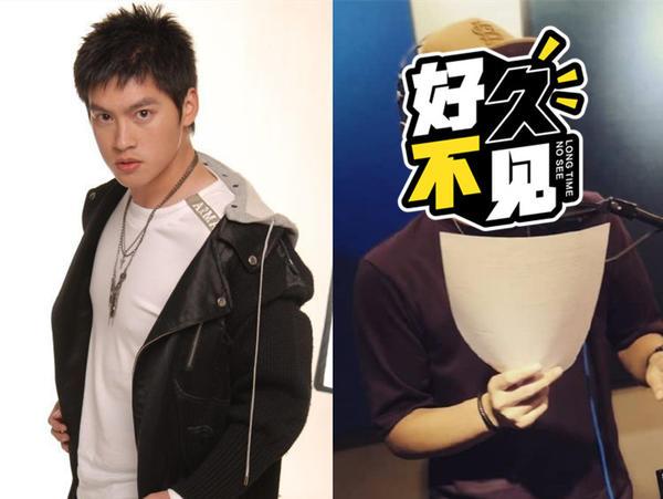 还记得台湾5566组合的许孟哲吗，他现在长这样了