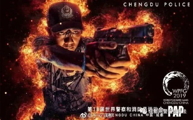 世界警察和消防员运动会首次落户中国 各位蜀黍有报名的吗