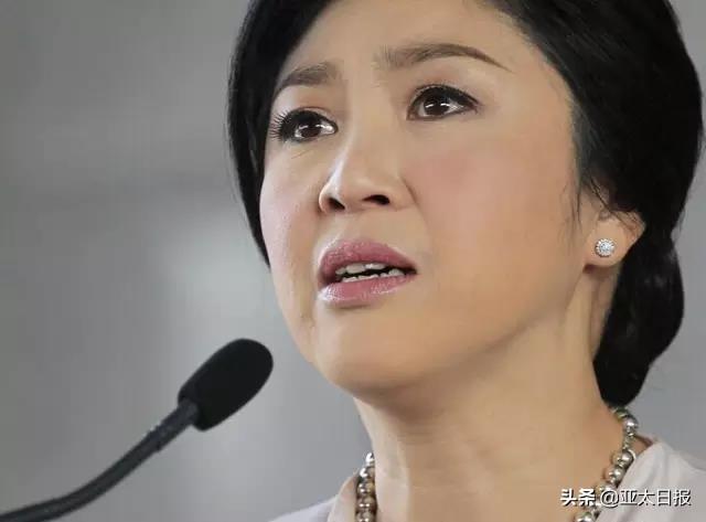 政治不懂怜香惜玉！英拉宣布彻底远离政坛
