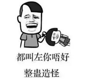 广东美食，真的猴赛雷！