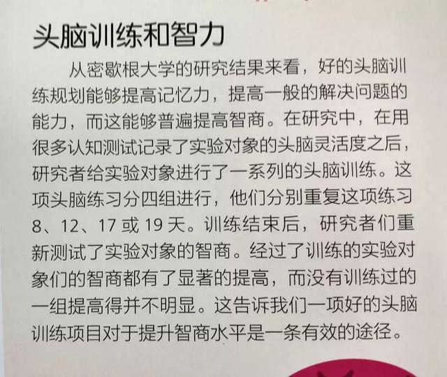 担心孩子暑假成绩滑坡？get到这些教辅书，孩子收获满满