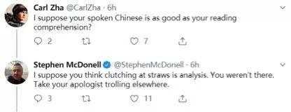 BBC的驻华记者又丢人：造了个让人笑掉大牙的谣言