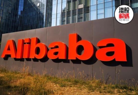阿里巴巴：解读平头哥的“为”与“不得不为”