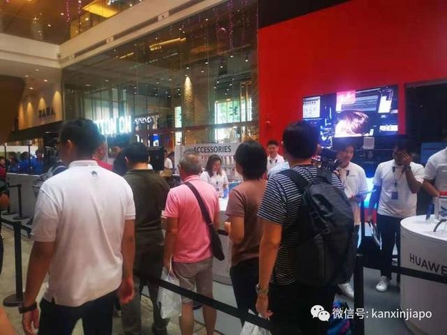 人从众，华为Mate30在新加坡发售，乌节路商场上百人排长龙抢购
