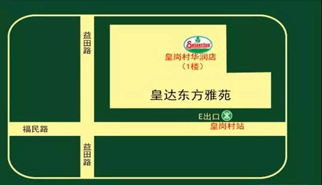 人均不到35元，3个月却净赚7800万！这个西餐厅真牛！